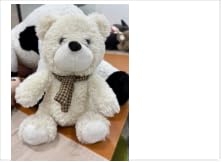 Cuteoy Musical Plush Polar Bear Stuffed Animal Glowing LED Light-up Nightlight Toys Singing Lullabies Birthday Christmas Plushie