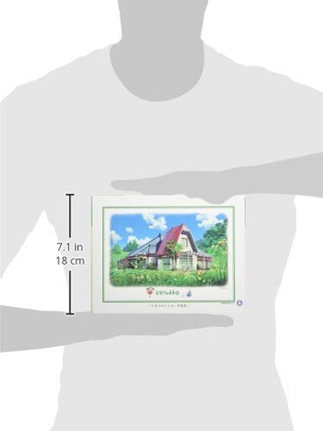 My Neighbor Totoro Jigsaw Puzzle, House of Kusakabe, 500 Piece (500-250)