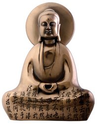 Buddha With Diamond Sutra Pose Figurine Decoration Collectible