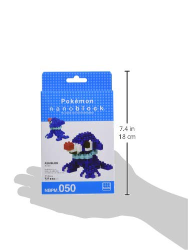 Nanoblock - Pokémon - Popplio, Pokémon Series Building Kit