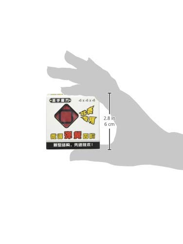 Shengshou  4X4X4 Puzzle Cube Black