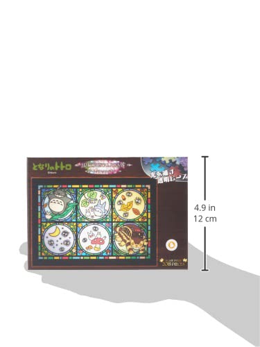 Ensky My Neighbor Totoro Crystal Jigsaw Puzzle 208 Pieces Model 208-AC01 Glass