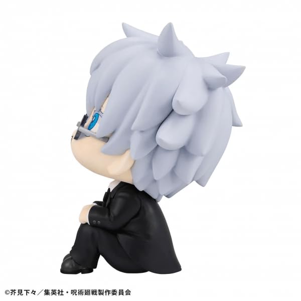 Megahouse - Jujutsu Kaisen - Look Up - Satoru Gojo Suit Figure