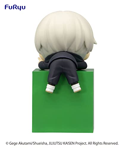 Furyu Corporation Jujutsu Kaisen Hikkake Figure-Toge Inumaki-