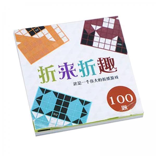 4xChildren Origami Paper Book Handmade Early Learning Educational Toys Puzzle| Toys | Figurine