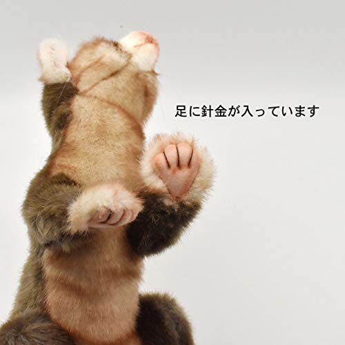 Hansa Ferret Plush, Brown