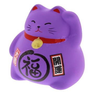 Japanese Ceramic Maneki Neko Feng Shui Fortune Lucky Cat Collectible Figurine Made In Japan, Promote Prosperity, Lavender