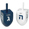 Rite Lite Blue/White Large Wood Dreidels, 2.75'', Set Of 2/Gift Box