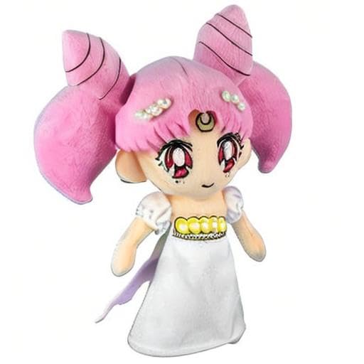 Ge Animation Ge-52686 The Irregular At Magic High School 9' Shiba Miyuki Stuffed Plush, Multi-Colored