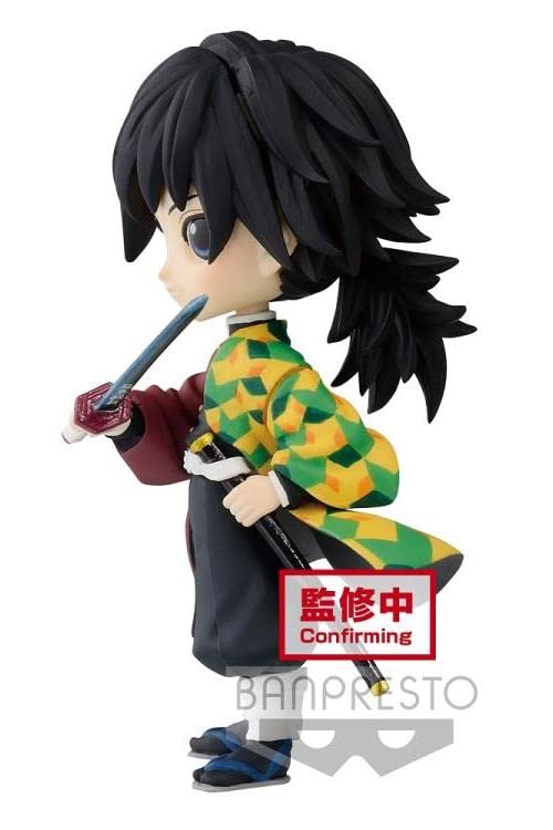 Banpresto - Demon Slayer Giyu Tomioka Q Posket Petit Figure
