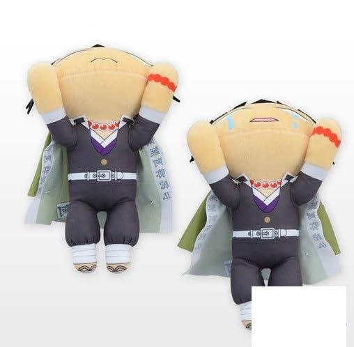 Nesoberi (Lay-Down) Demon Slayer: Kimetsu No Yaiba Sp Plush Gyomei Himejima