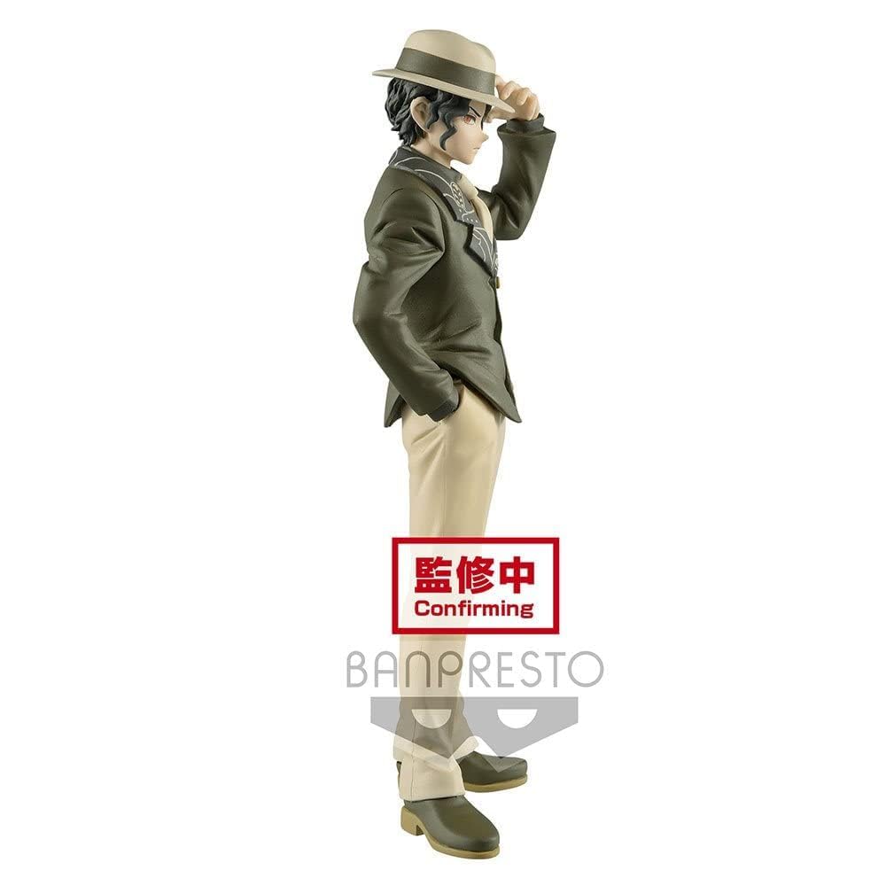 Banpresto - Demon Slayer Demon Series Vol.2 Muzan Kibutsuji Figure