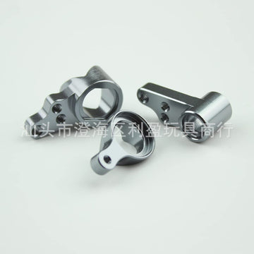 KingVal Replacement Metal Steering Clutch RC Parts Compatible with Wltoys 144001 144002 124019 124018 124017 124016 RC Car (Tita