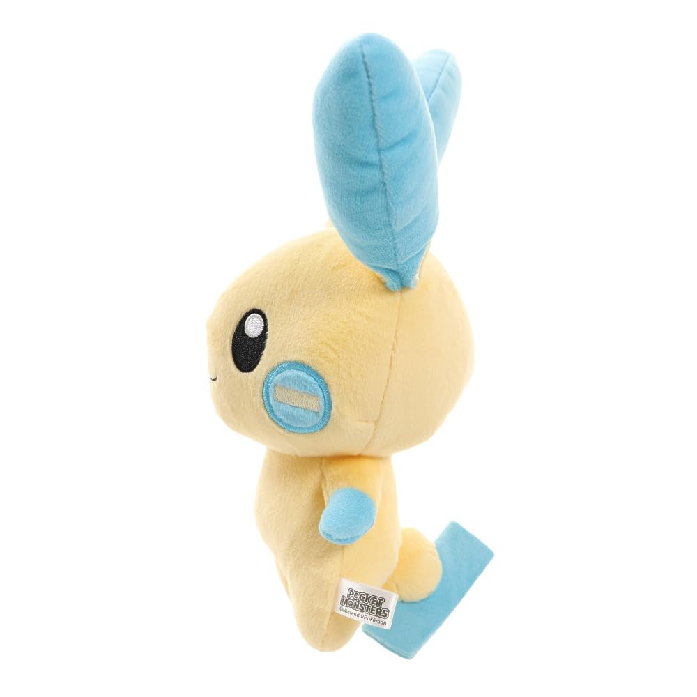 Sanei Pokemon All Star Series - PP70 - Minun Stuffed Plush, Yellow, Blue, 6.5