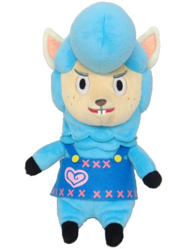 Sanei Animal Crossing New Leaf Doll Cyrus/Kaizo 8' Plush