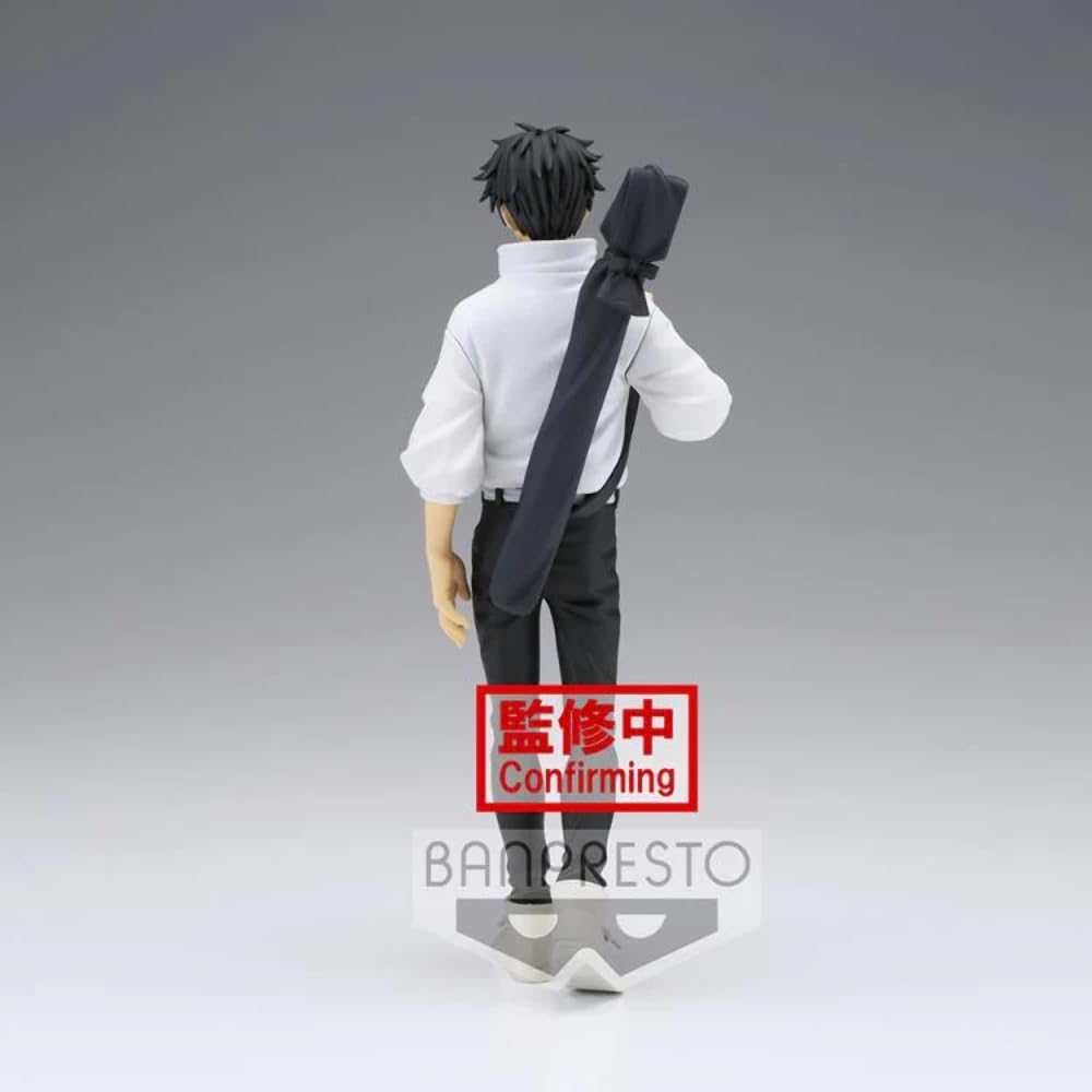 Banpresto - Jujutsu Kaisen The Movie - Jukon No Kata Yuta Okkotsu Statue