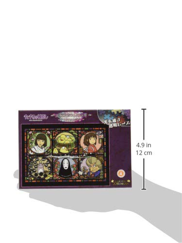 Ensky - Spirited Away - No Face, 208 Piece Art Crystal Jigsaw Puzzle (208-AC15)