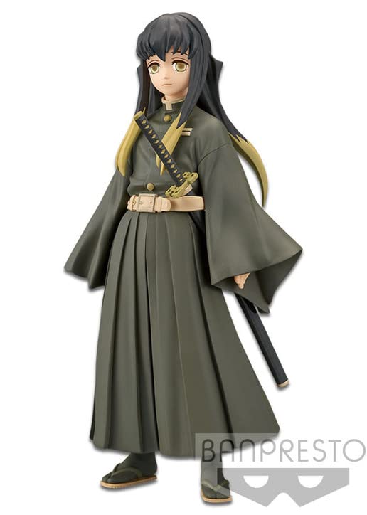 Banpresto - Demon Slayer Muichiro Tokito Vol.13 Figure