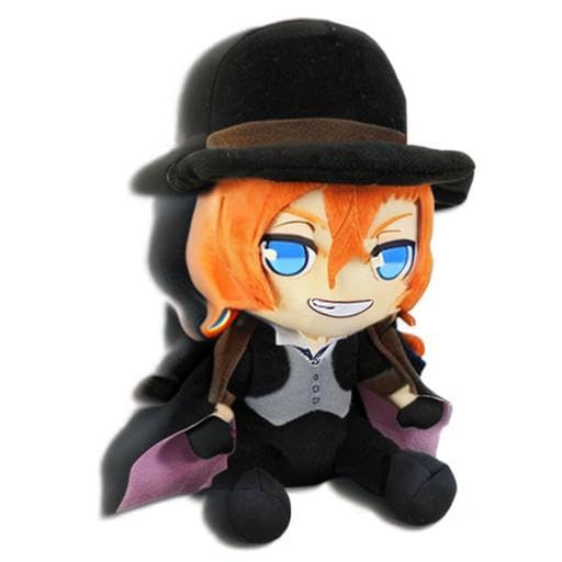 Great Eastern Entertainment Bungo Stray Dogs Partners S1- Chuya Sitting Plush 7 H