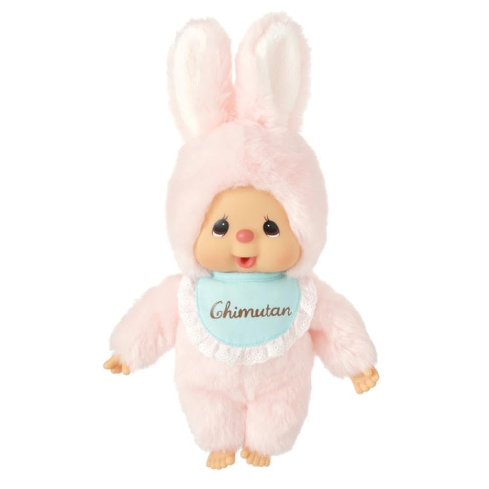 Sekiguchi Chimtan Standard M 257171 H 34 W 14.5 D 10 cm