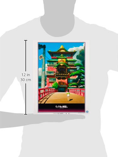 Ensky Spirited Away Aburaya 1000-223 And 1000 Thousand Pieces (Japan Import)