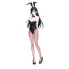 Banpresto - Tying The Knot with an Amagami Sister - Yae Amagami (Bunny ver.) Figure