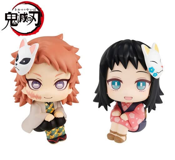 Megahouse - Demon Slayer Look Up Series Sabito & Makomo 2Pc Set With Gift