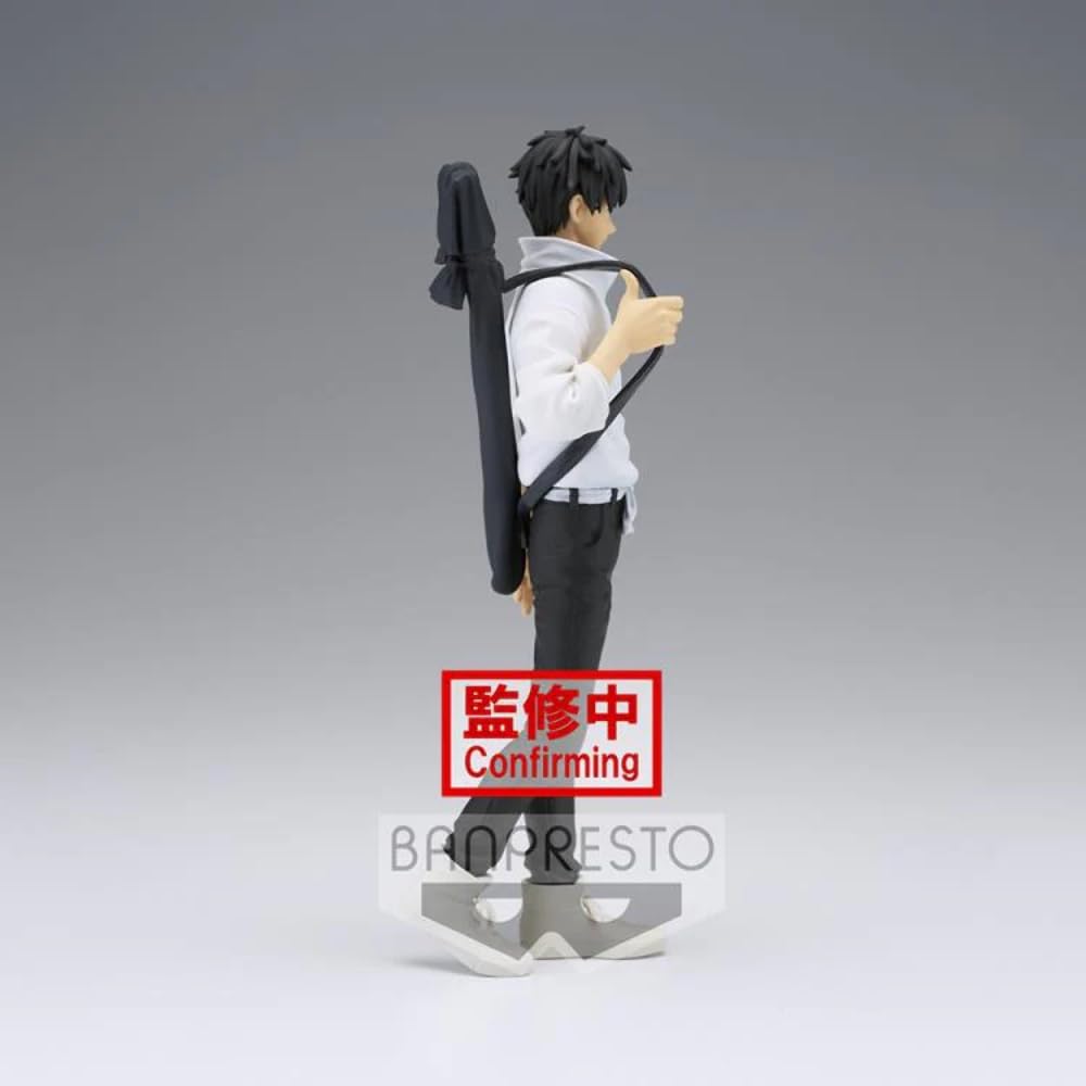 Banpresto - Jujutsu Kaisen The Movie - Jukon No Kata Yuta Okkotsu Statue