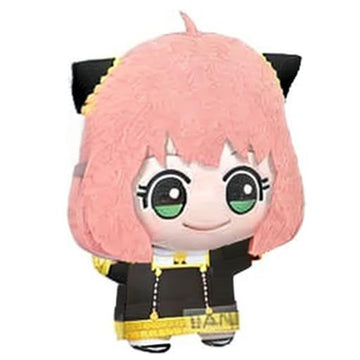 Banpresto - Spy X Family - Big Mascot Plush (Anya Forger)