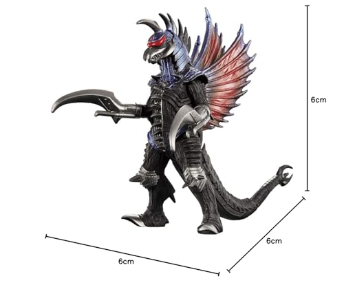 BANDAI Godzilla Gigan (2004) Vinyl Movie Monster Figure - Multicolor, Size: ys/m, Model: 0078645e-d47b-4082-9c93