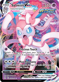 10 Official TCG Pok?mon Online Card Codes (decorative replica blade & Shield - Evolving Skies)