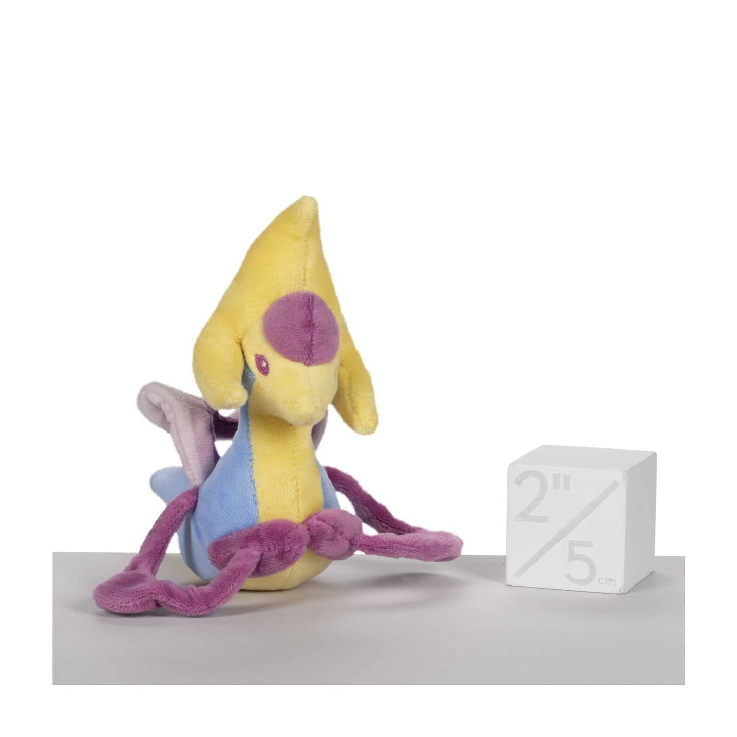 Pokemon Center: Sitting Cuties: Cresselia Plush # 488 - Generation 4 - 6 In