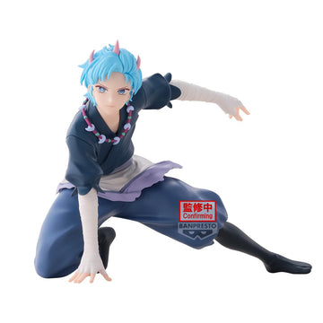 Banpresto - Oshi No Ko - Aqua (Touki Ver.) Figure