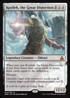 Magic The Gathering - Kozilek The Great Distortion (004/184) - Oath of The Gatewatch