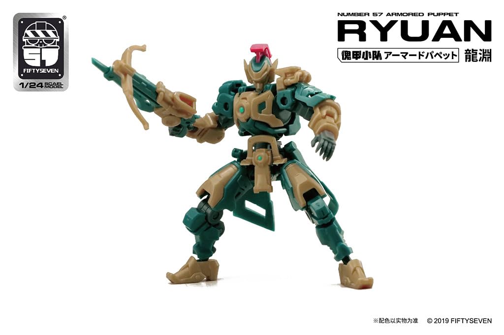 Beerise Morise Hobby Fiftyseven No.57 1/24 Action Figures - Armored Puppet Ryuan - Model Kit,Highly Posable Collectible Model Ag