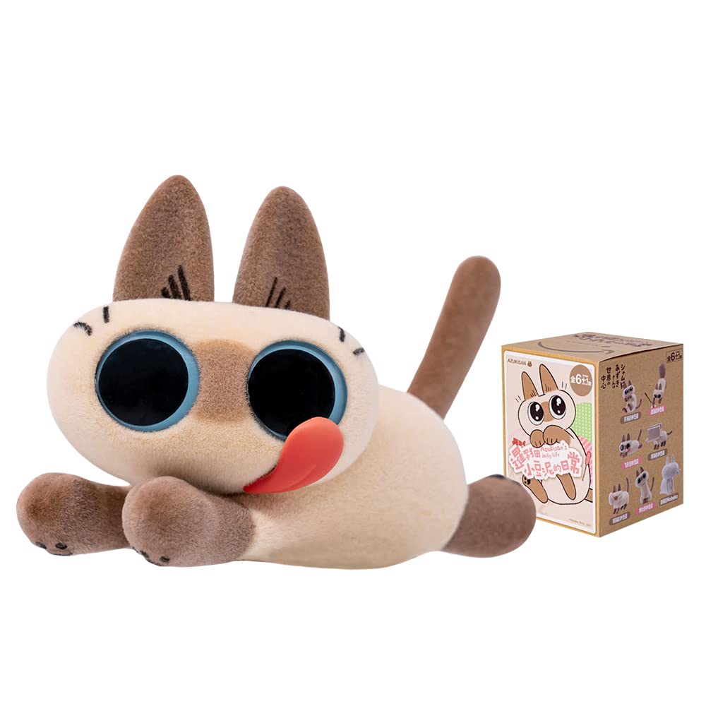 Beemai Nobeko Azukisan'S Daily Series 1Pc Random Art Cute Figures Collectibles Birthday Gift