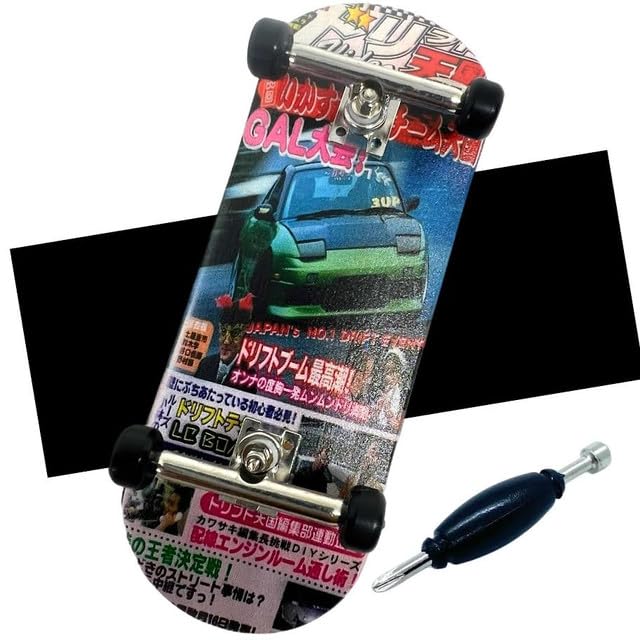 Generic Lc Boards Fingerboard 98X34 Complete Tengoku Graphic With Foam Grip Tape