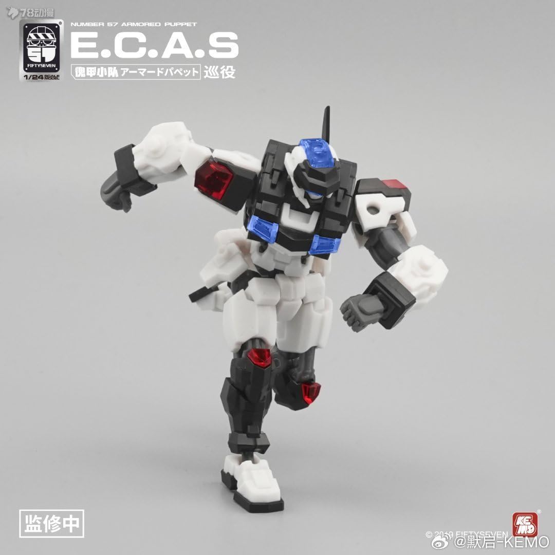 Beerise Morise Hobby Fiftyseven No.57 1/24 Action Figures - Armored Puppet E.C.A.S - Model Kit,Highly Posable Collectible Model