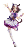 Stronger - Uma Musume: Pretty Derby - Special Week 1/7 PVC Figure