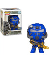 Funko Fallout T-51 Power protective covering Pop Figure