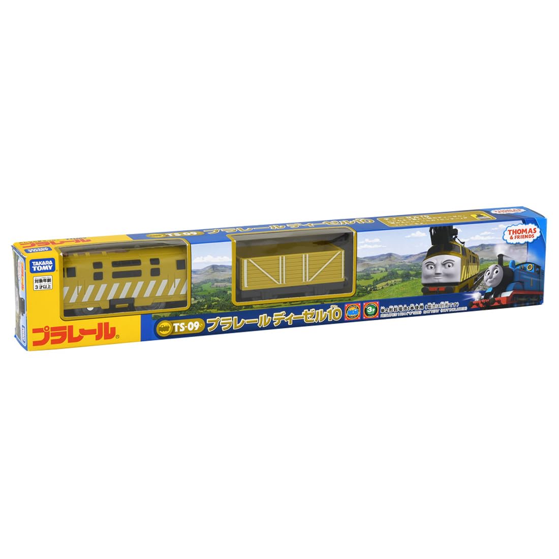 Plarail - Thomas & Friends: Ts-09 Plarail Diesel 10 (Model Train)