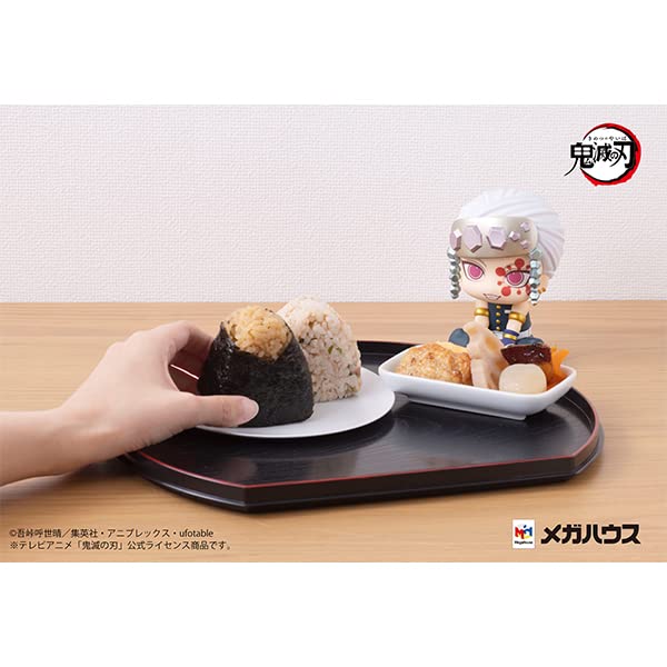 Megahouse Corporation Demon Slayer Look Up Series Tengen Uzui Pvc Fig