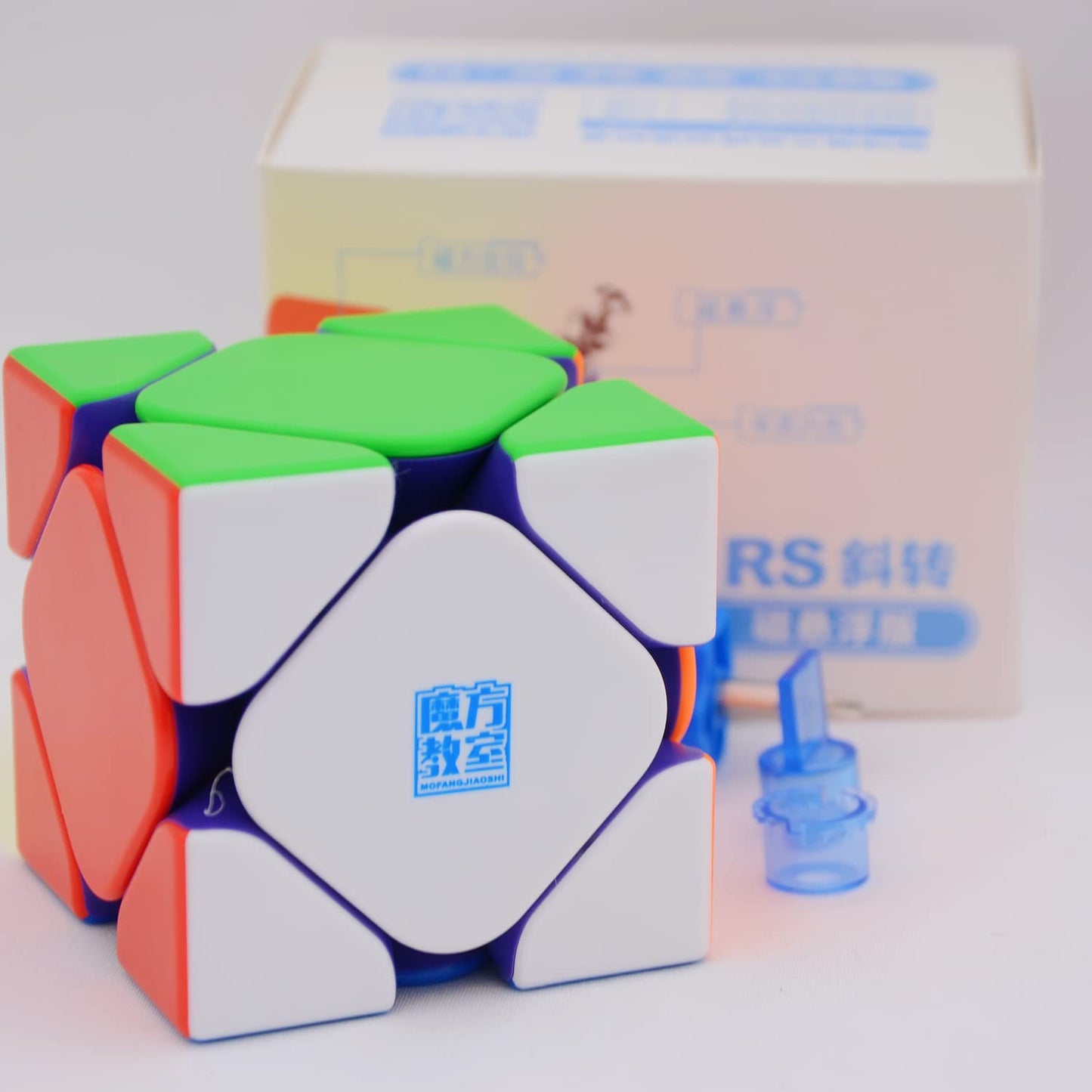Bukefuno Moyu Rs Skewb Maglev Cube Speed Puzzle Mfjs Moyu Maglev Magnetic Skewb M Stickerless 2022 Cube
