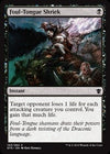 Magic The Gathering - Foul-Tongue Shriek (Common) - Dragons of Tarkir - 2015 - Black Instant - Card - 1 Piece