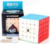 Bokefenuo Moyu Meilong Speed Cube 5X5 Stickerless Meilong Puzzle 5X5X5 Toys For Kids Magic Cube
