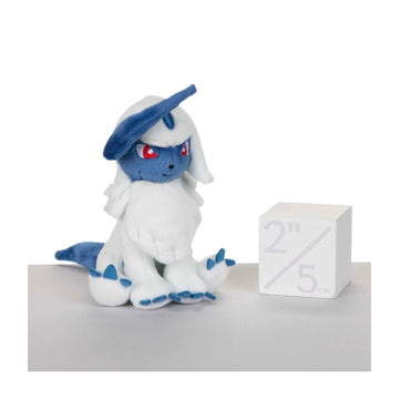 Pokemon Center: Sitting Cuties: Absol Plush # 359 - Generation 3