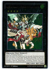 Yu-Gi-Oh! - Majester Paladin, The Ascending Dracoslayer (Docs-En052) - Dimension Of Chaos - 1St Edition - Ultimate Rare