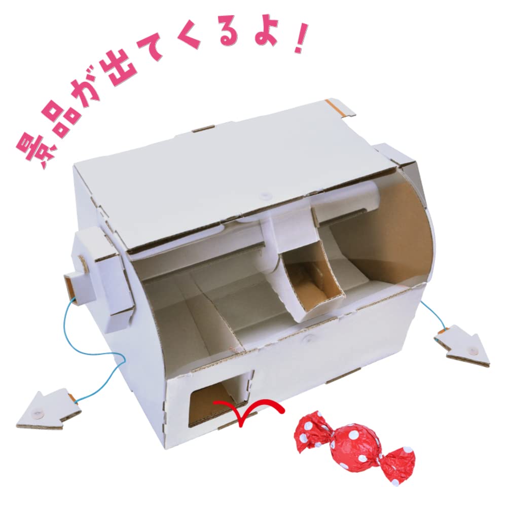 Hacomo 4553 Wow Crane Game