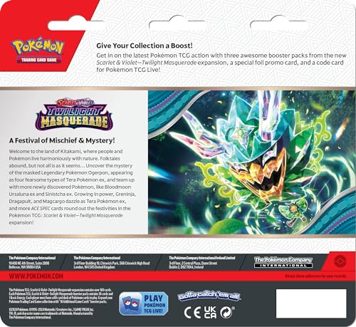Pokemon TCG Scarlet & Violet Twilight Masquerade Blister - 3 Boosters, Multicolored, Model POC1062