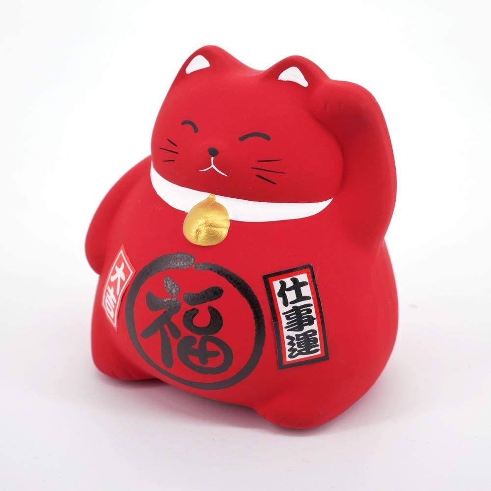Japanese Ceramic Maneki Neko Feng Shui Fortune Lucky Cat Collectible Figurine Made in Japan, for Greater Fame and Successful Car